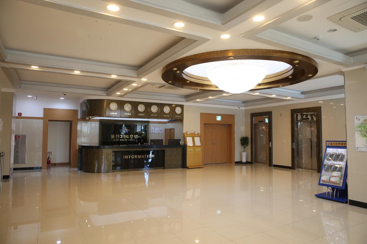 Uljin Grand Hotel Εξωτερικό φωτογραφία