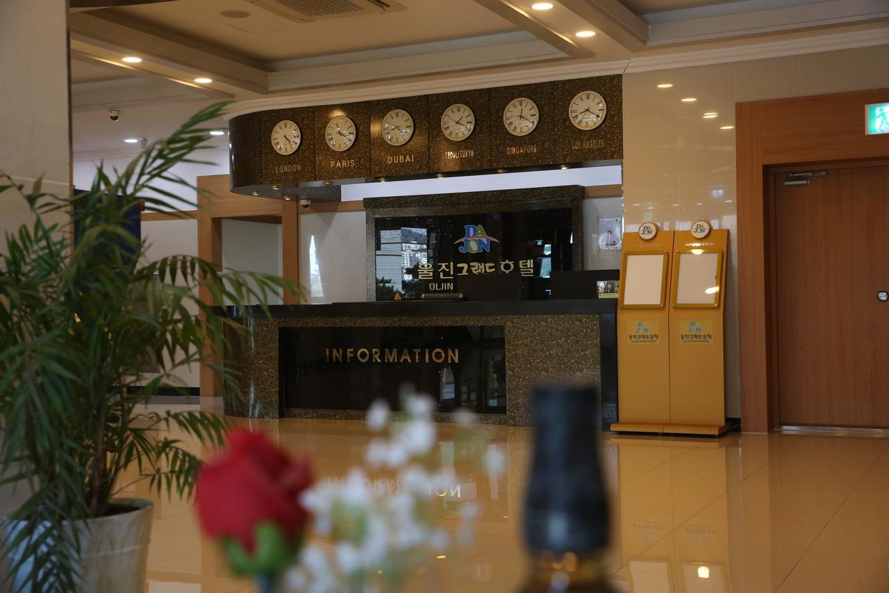 Uljin Grand Hotel Εξωτερικό φωτογραφία